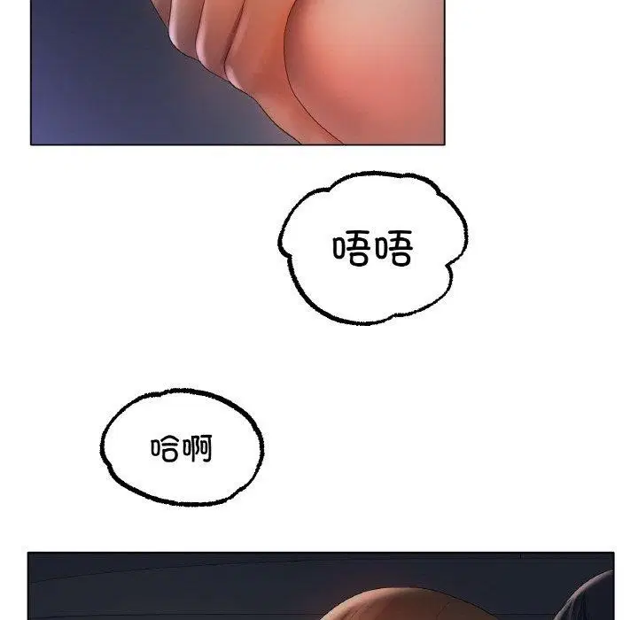 第62話