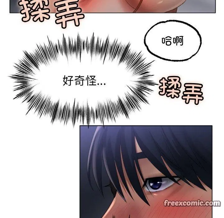 第62話