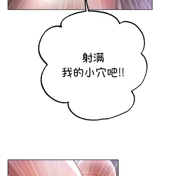 第62話