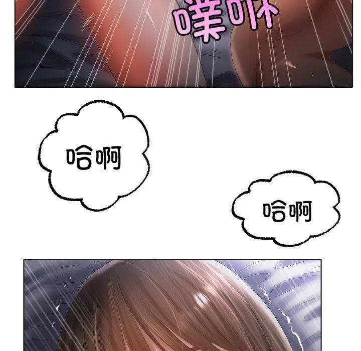 第62話