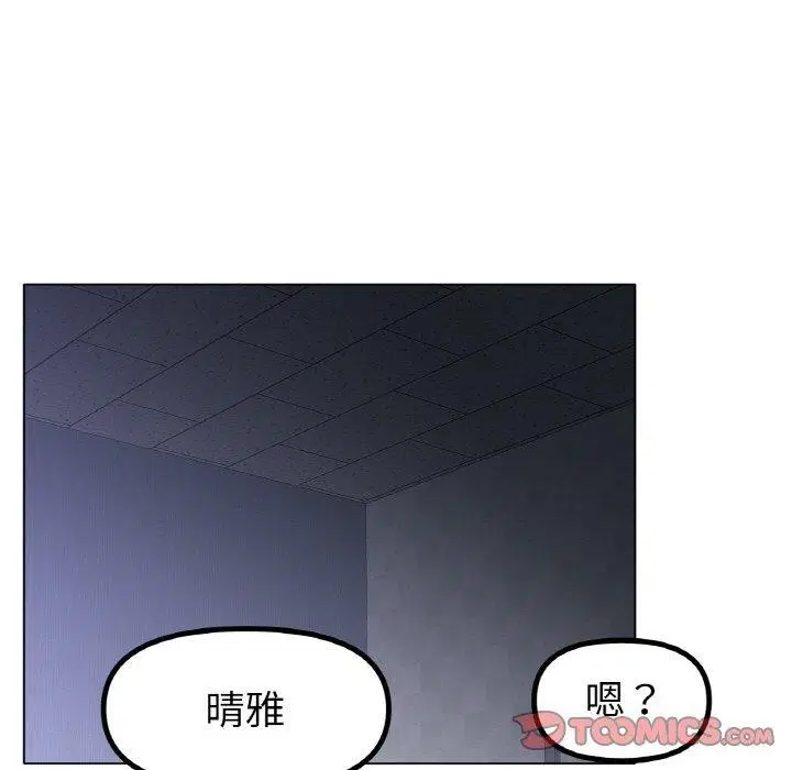 第62話