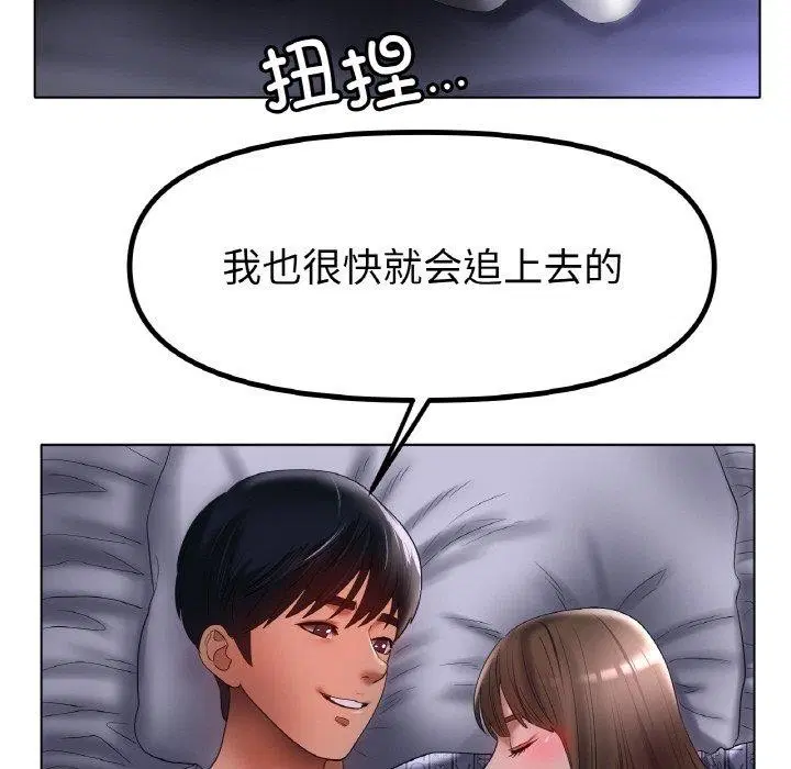 第62話