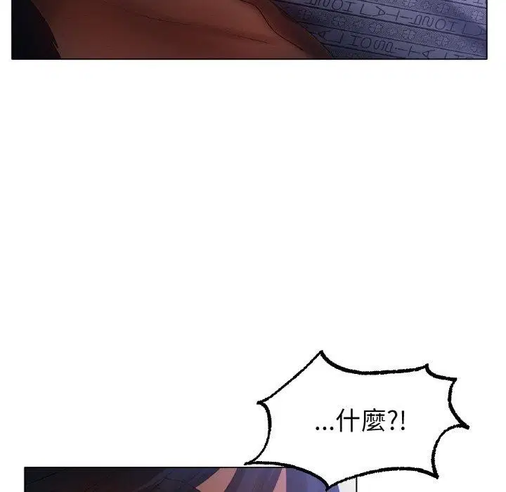 第62話
