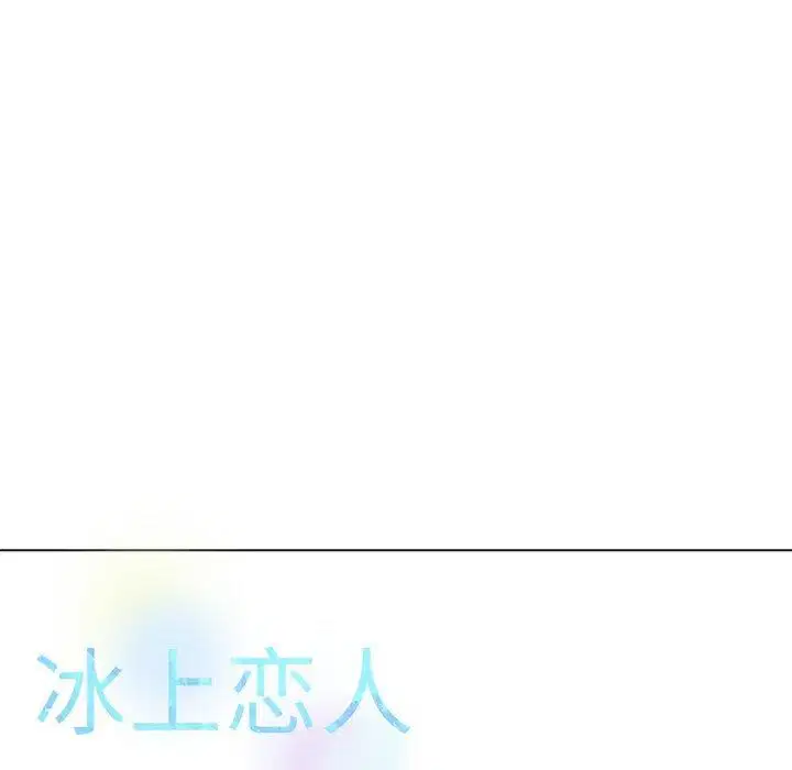 第62話