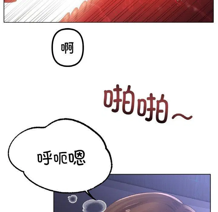 第62話