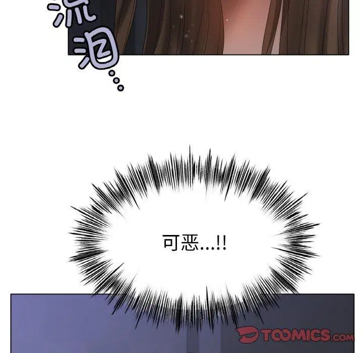 第62話