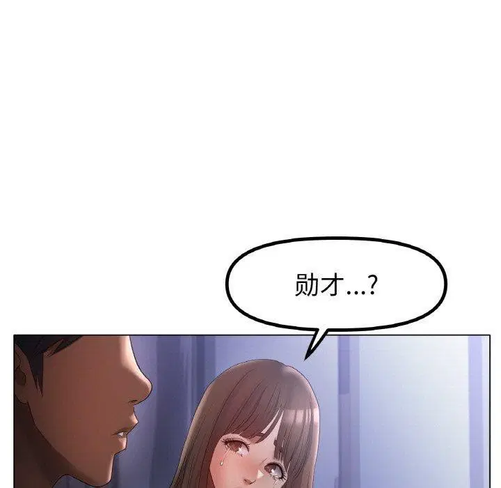 第62話