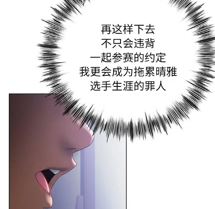 第62話