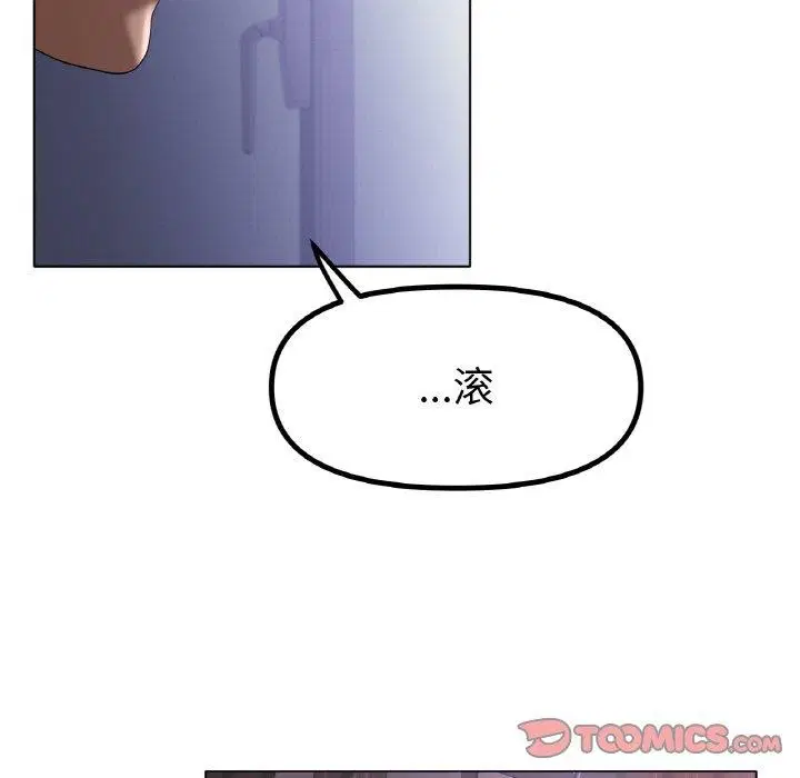 第62話