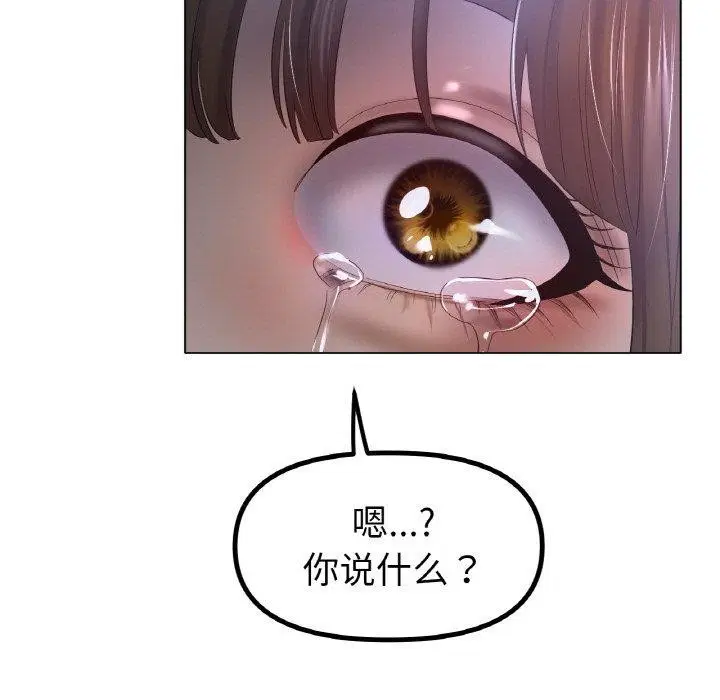 第62話