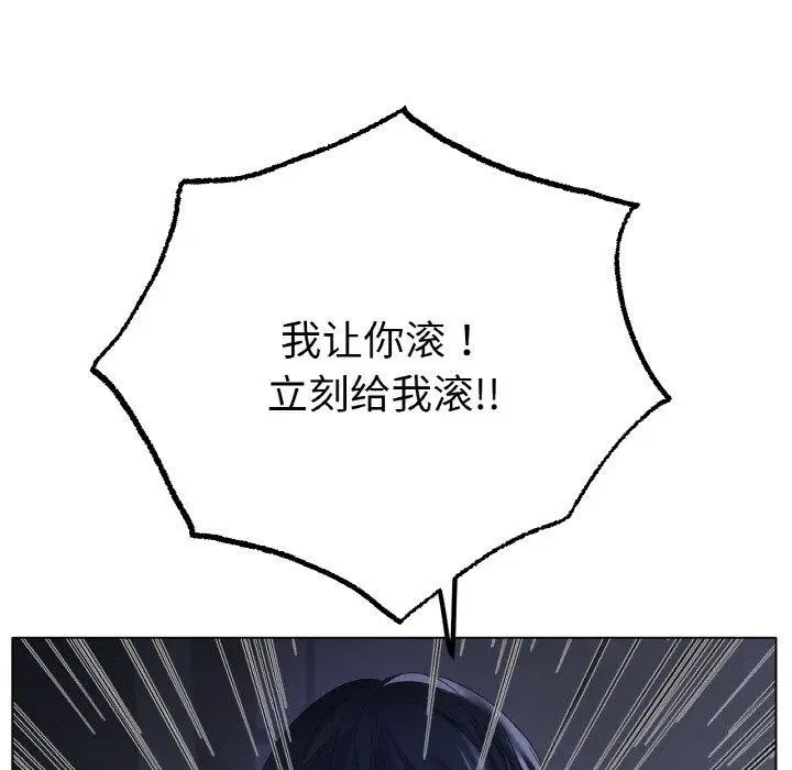 第62話