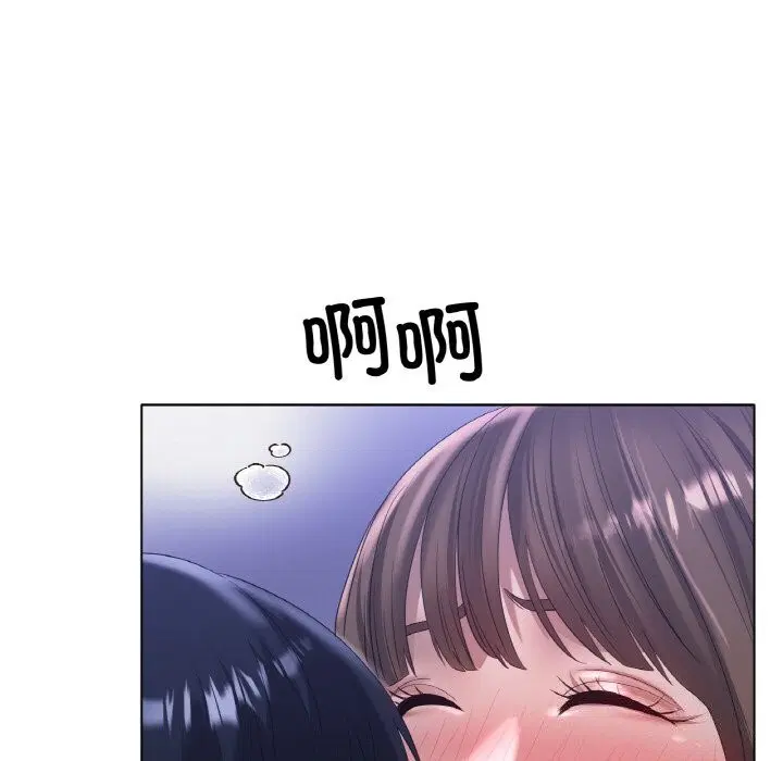 第63話