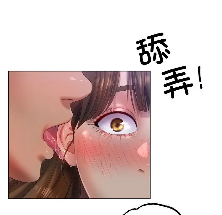 第63話