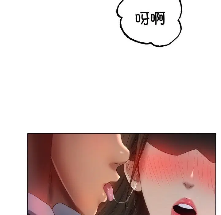 第63話