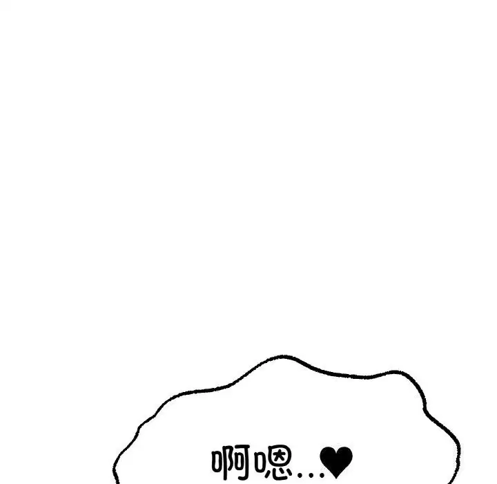 第63話