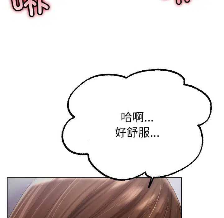 第63話