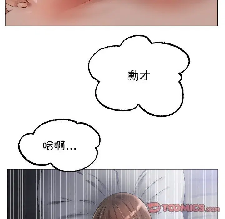 第63話
