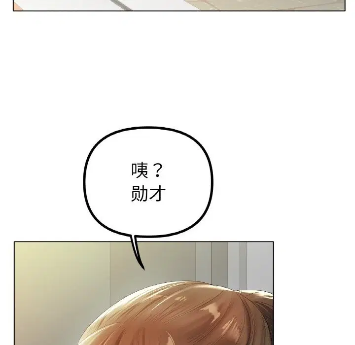 第63話
