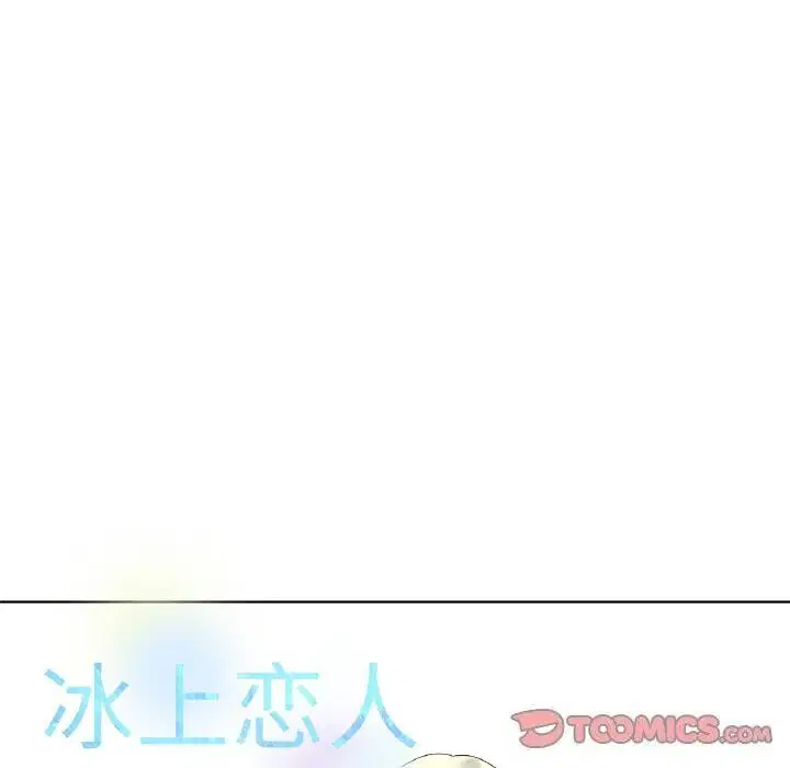 第63話