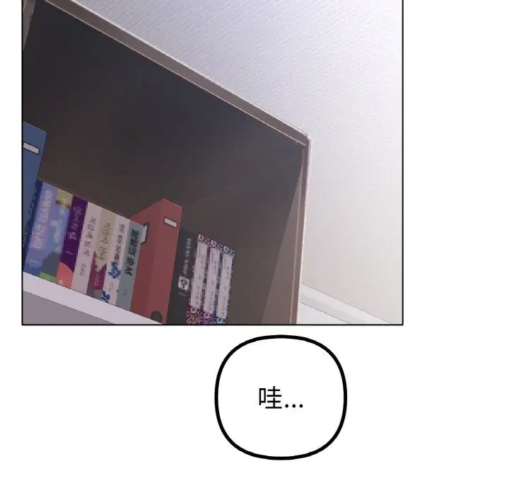 第63話