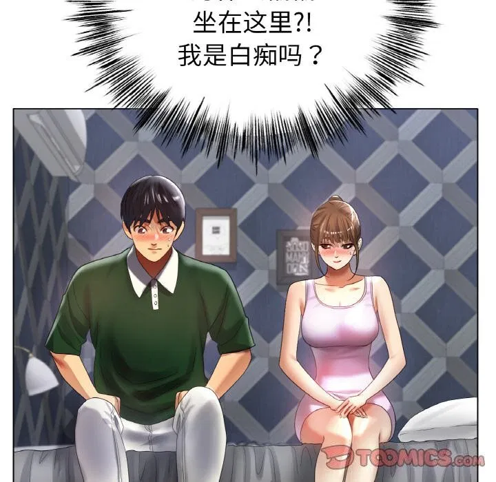 第63話