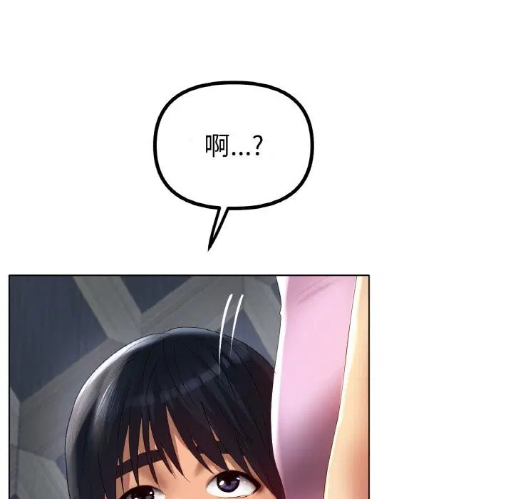 第63話