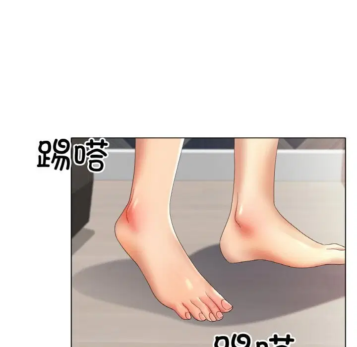 第63話