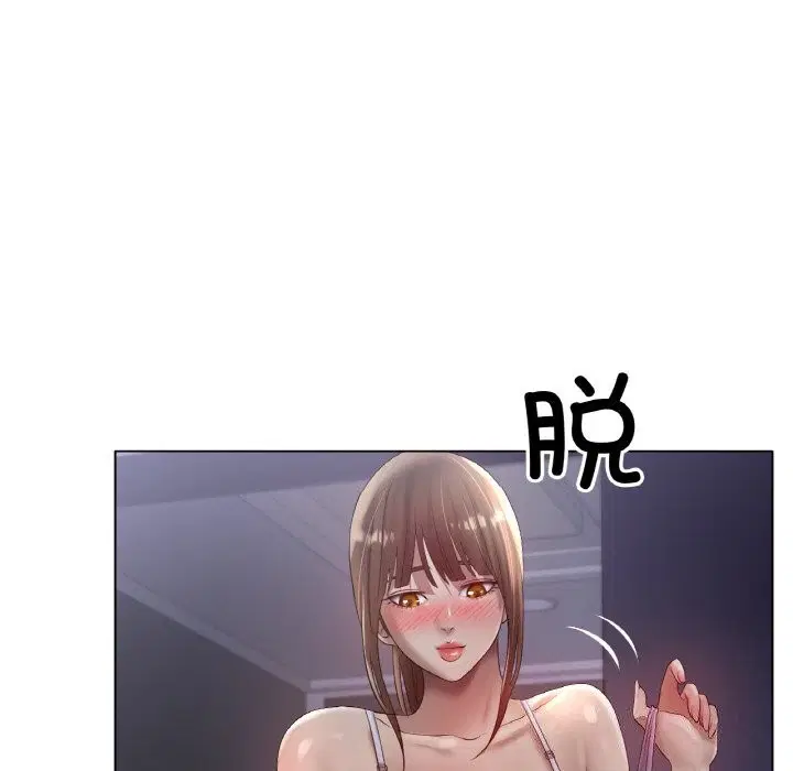 第63話