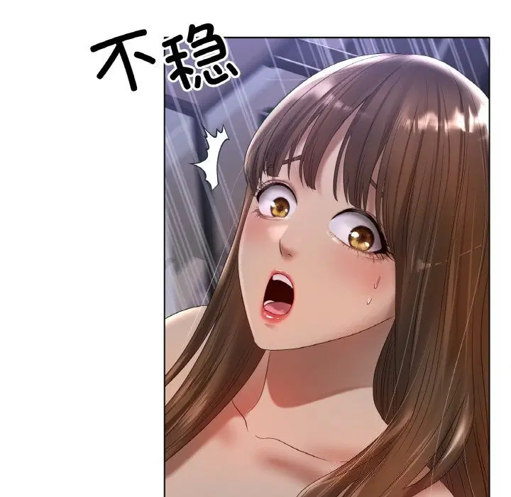 第63話