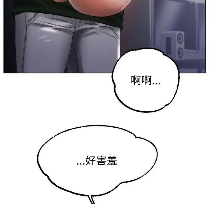 第63話