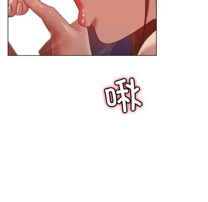 第64話