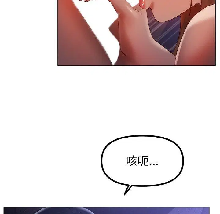 第64話