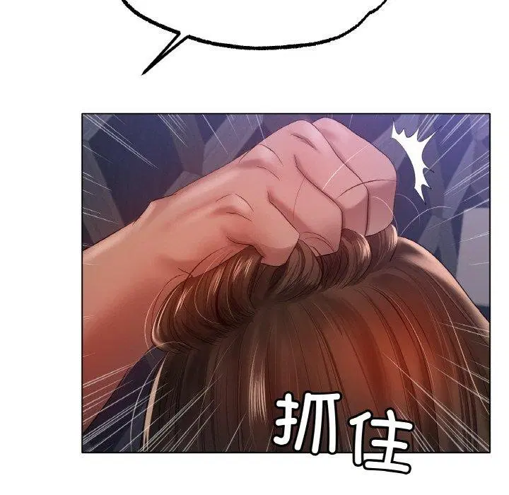 第64話