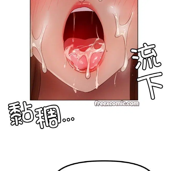 第64話