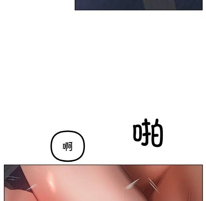 第64話