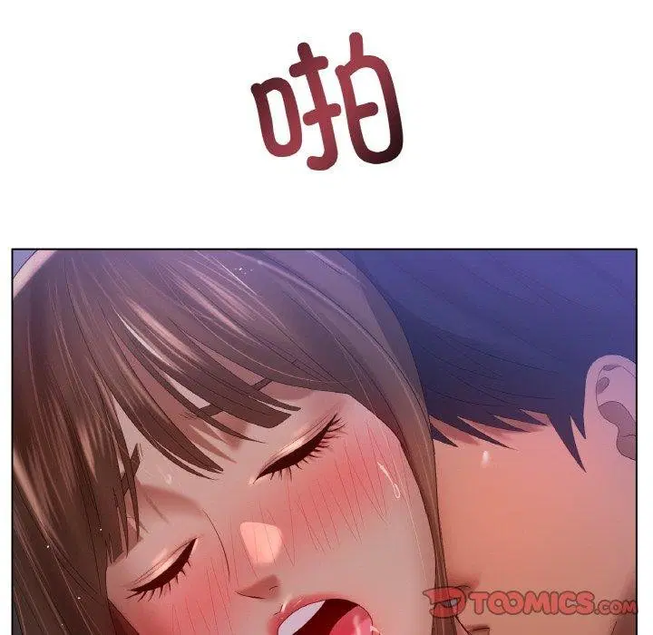 第64話