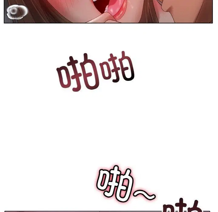 第64話