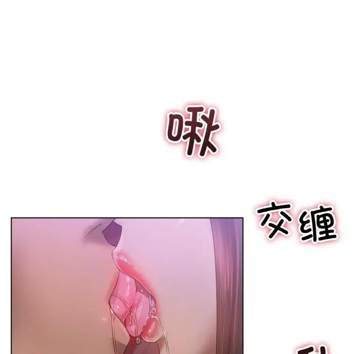 第64話