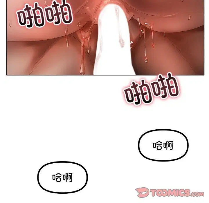 第64話