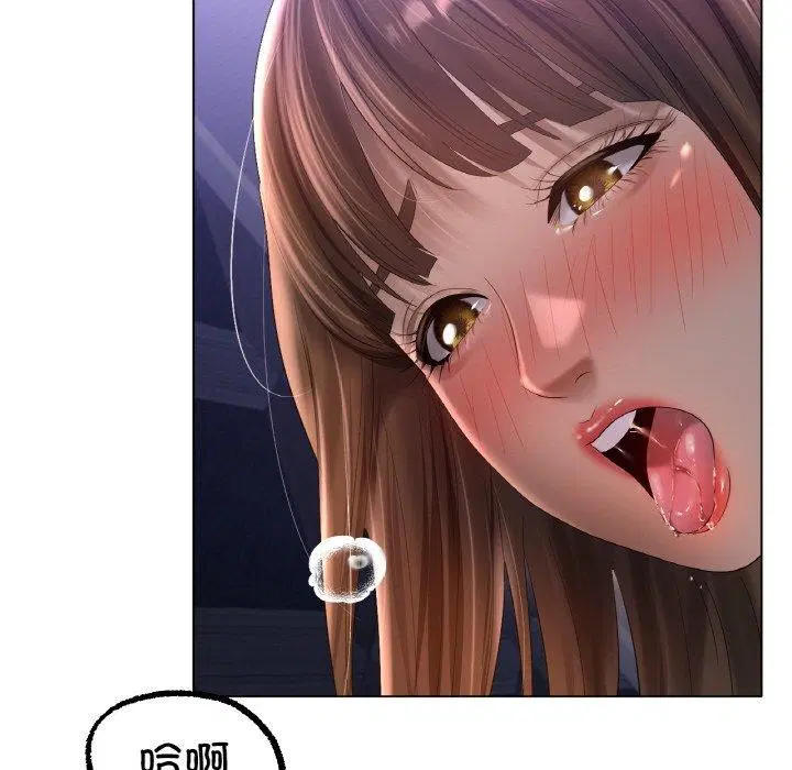 第64話