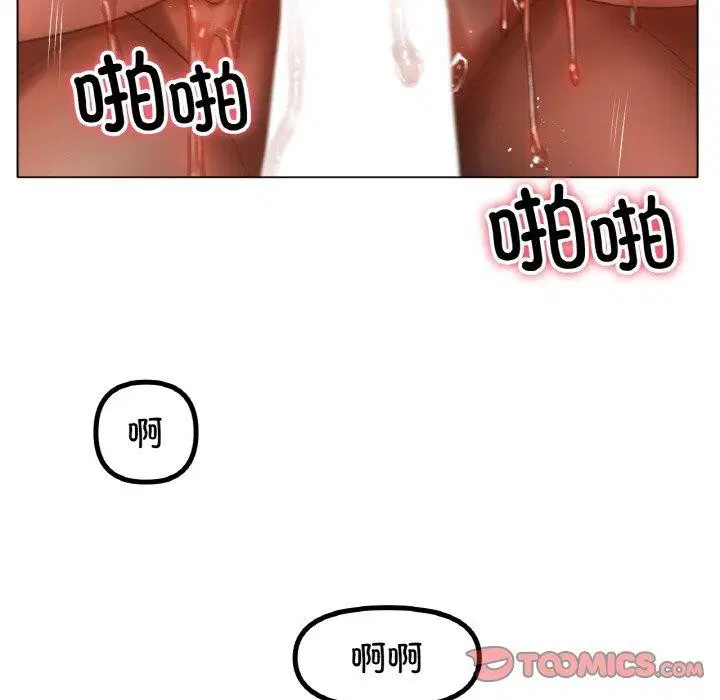 第64話