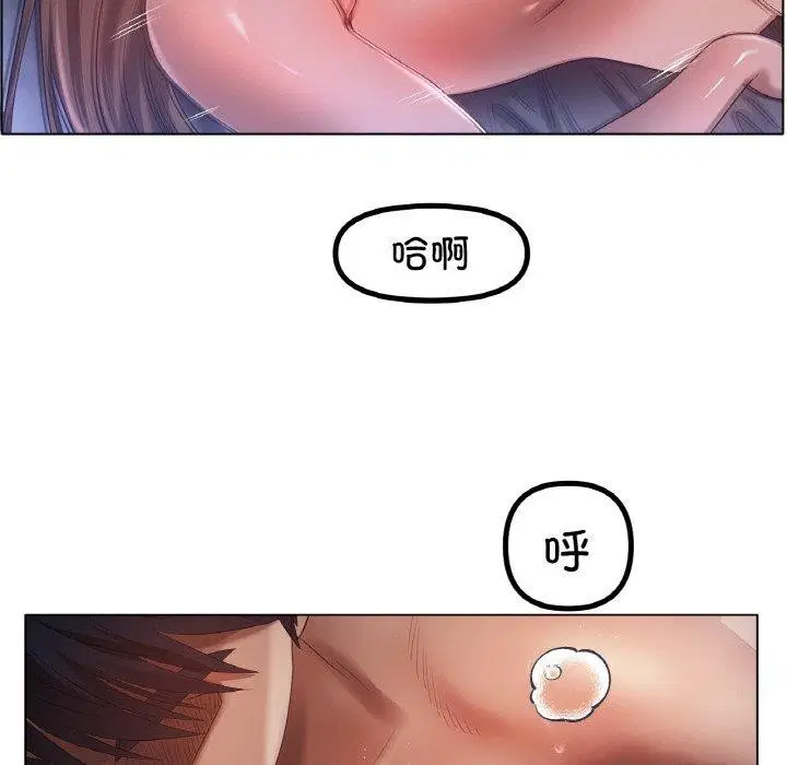 第64話