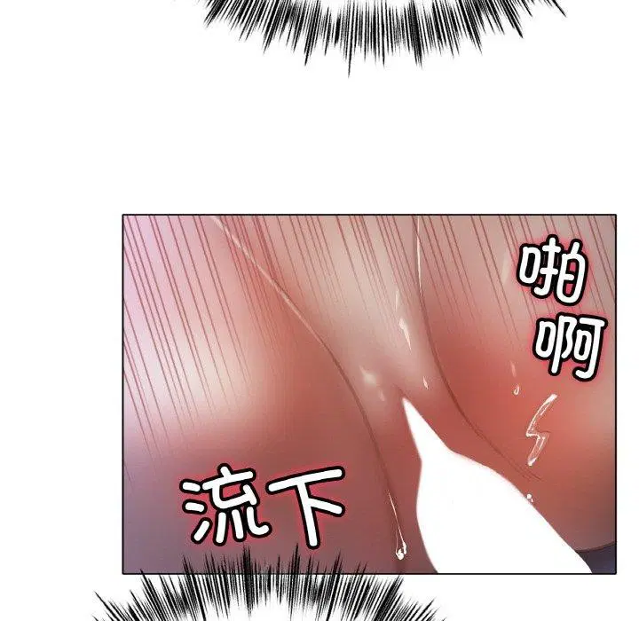 第64話