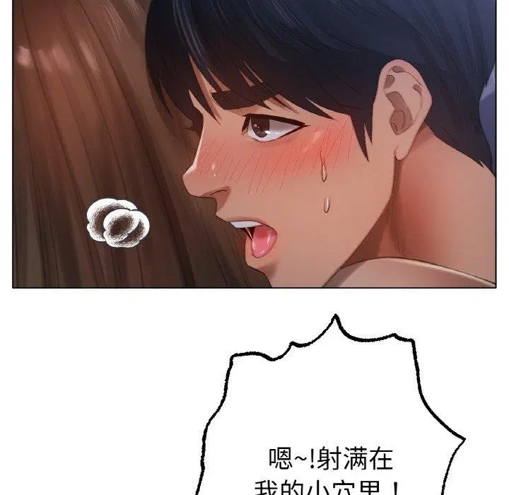 第64話
