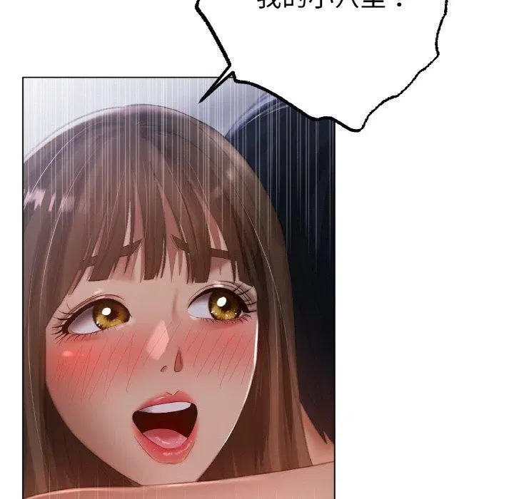 第64話