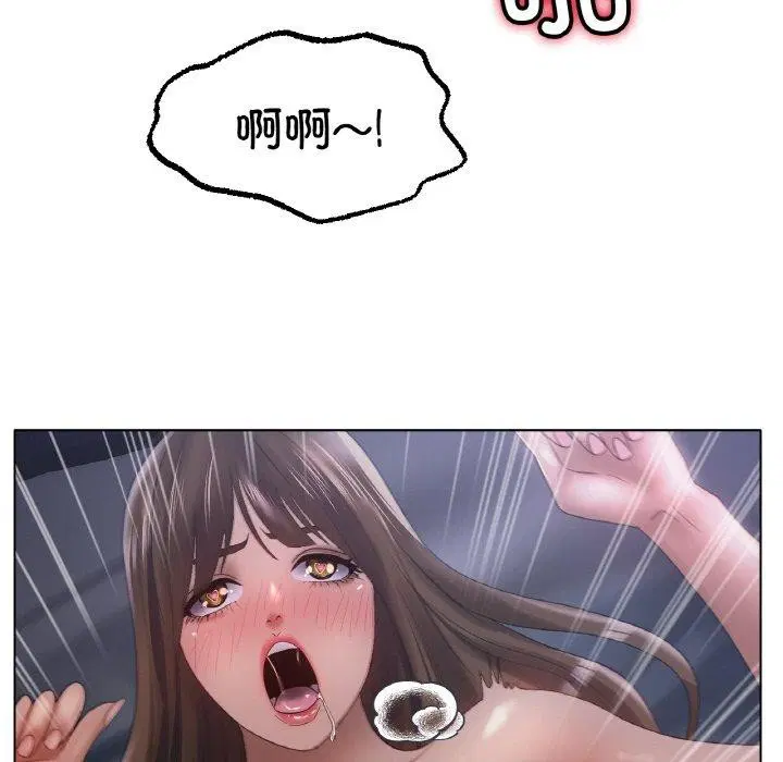 第64話