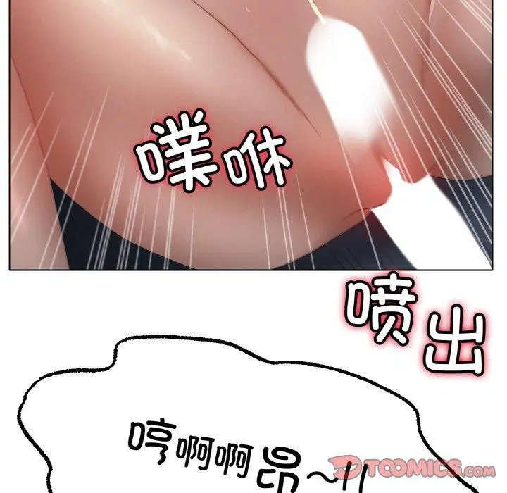 第64話