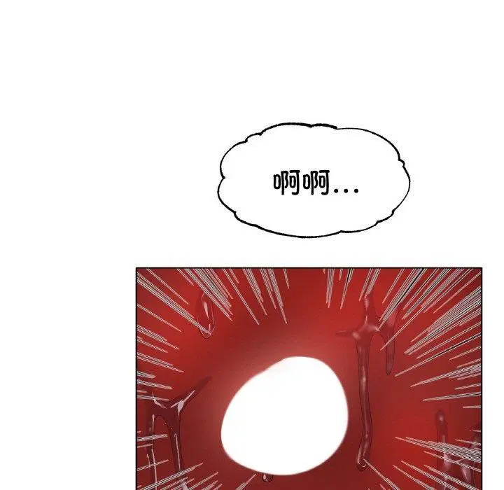 第64話