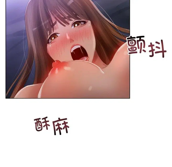 第64話