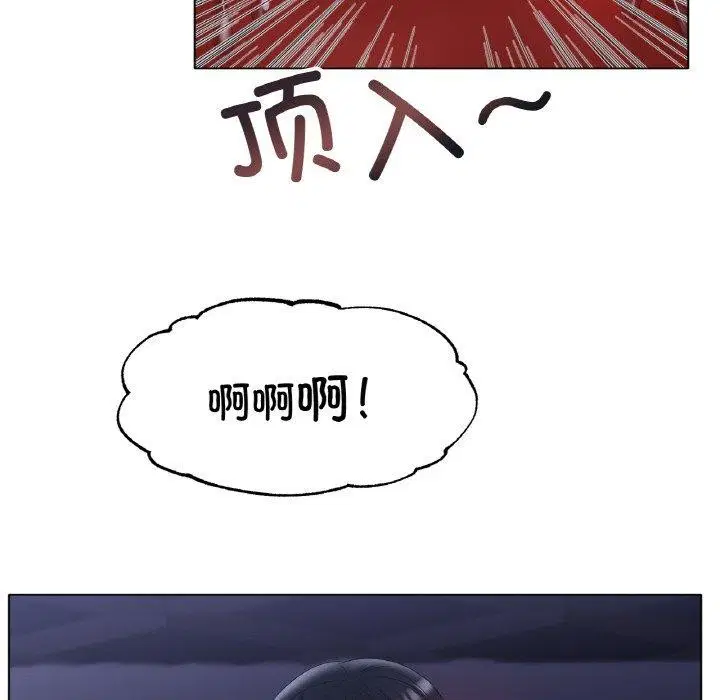 第64話